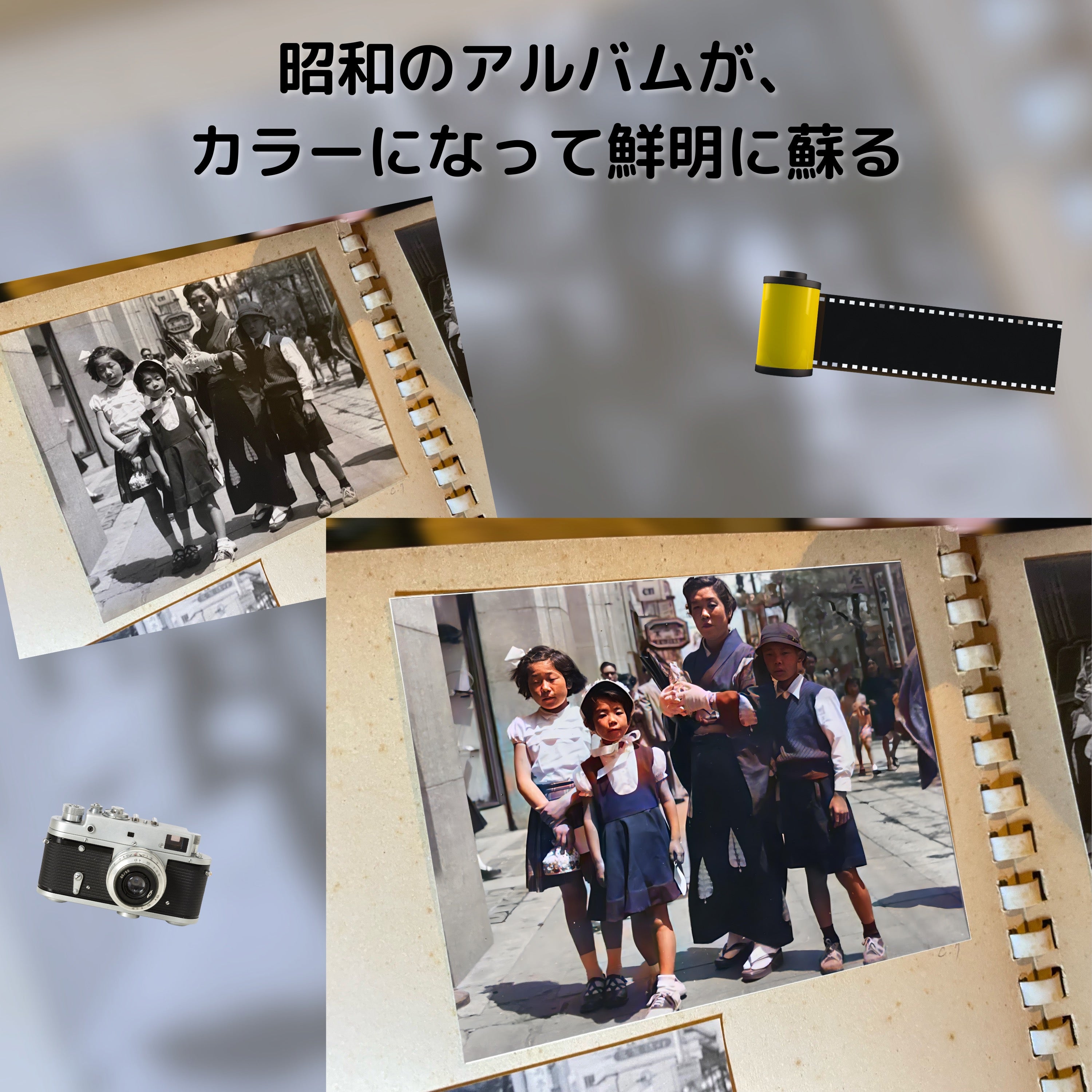 AVCLabs Photo Enhancer AI