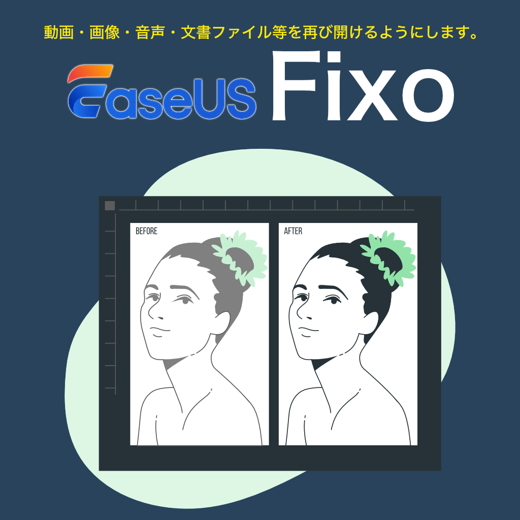 EaseUS Fixo