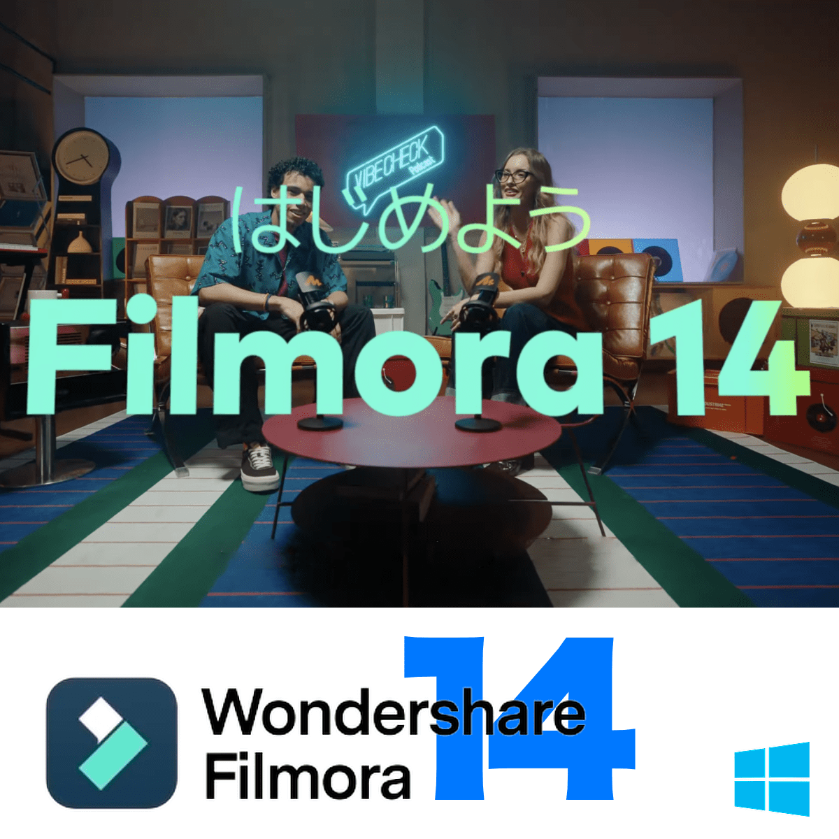 Filmora 14 for Windows – Download GoGo! Filmora 14 for Windows – Download GoGo!