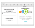 pCloud Encryption (pCloud Crypto)