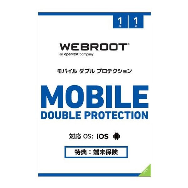 Webroot Mobile Double Protection