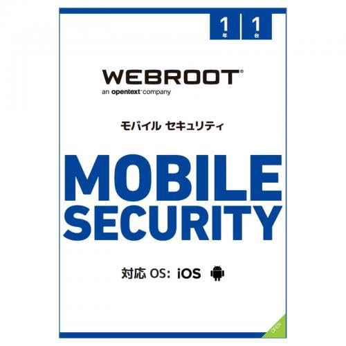 Webroot Mobile Security