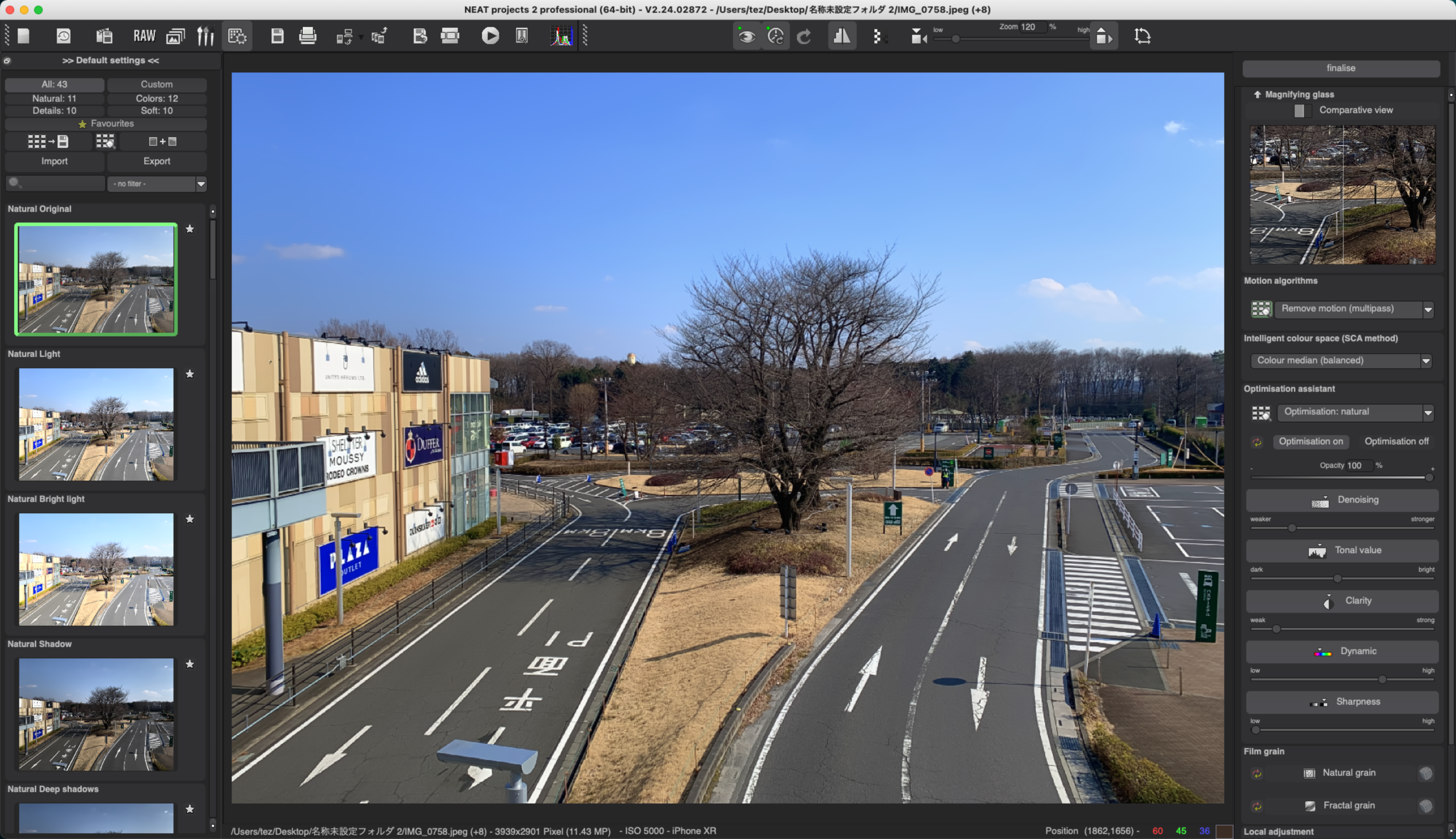 NEAT projects 2 professional