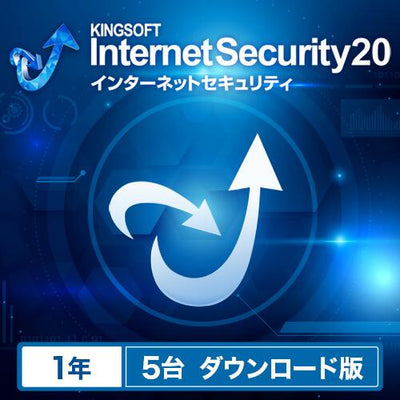 Kingsoft Internet Security 20