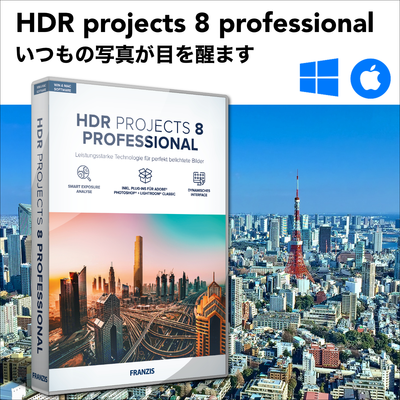 HDR projects 8 professional
