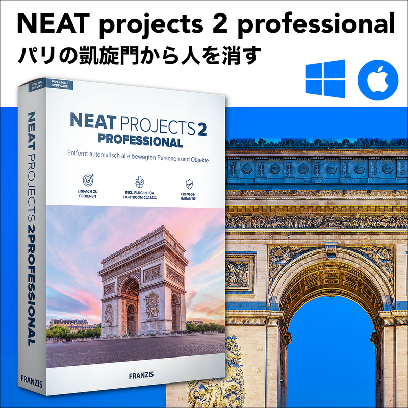 NEAT projects 2 professional